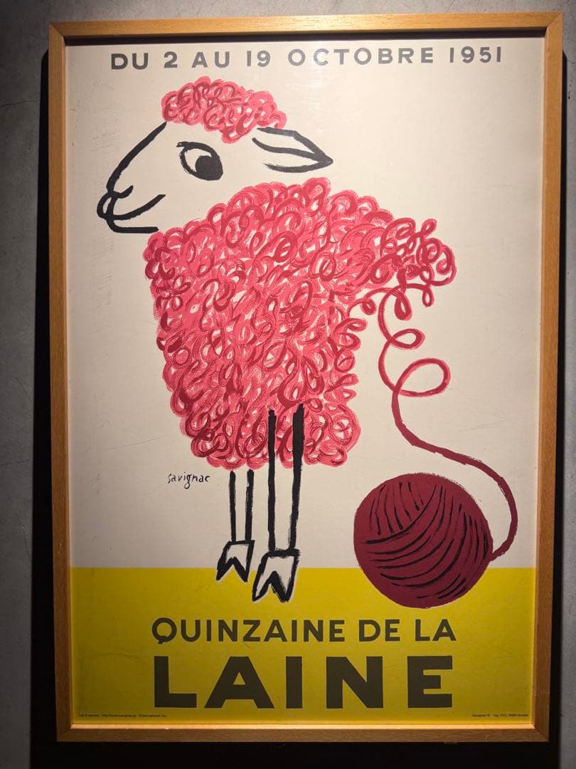 y*i様 Quinzaine de la Laine レイモン・サヴィニャックp