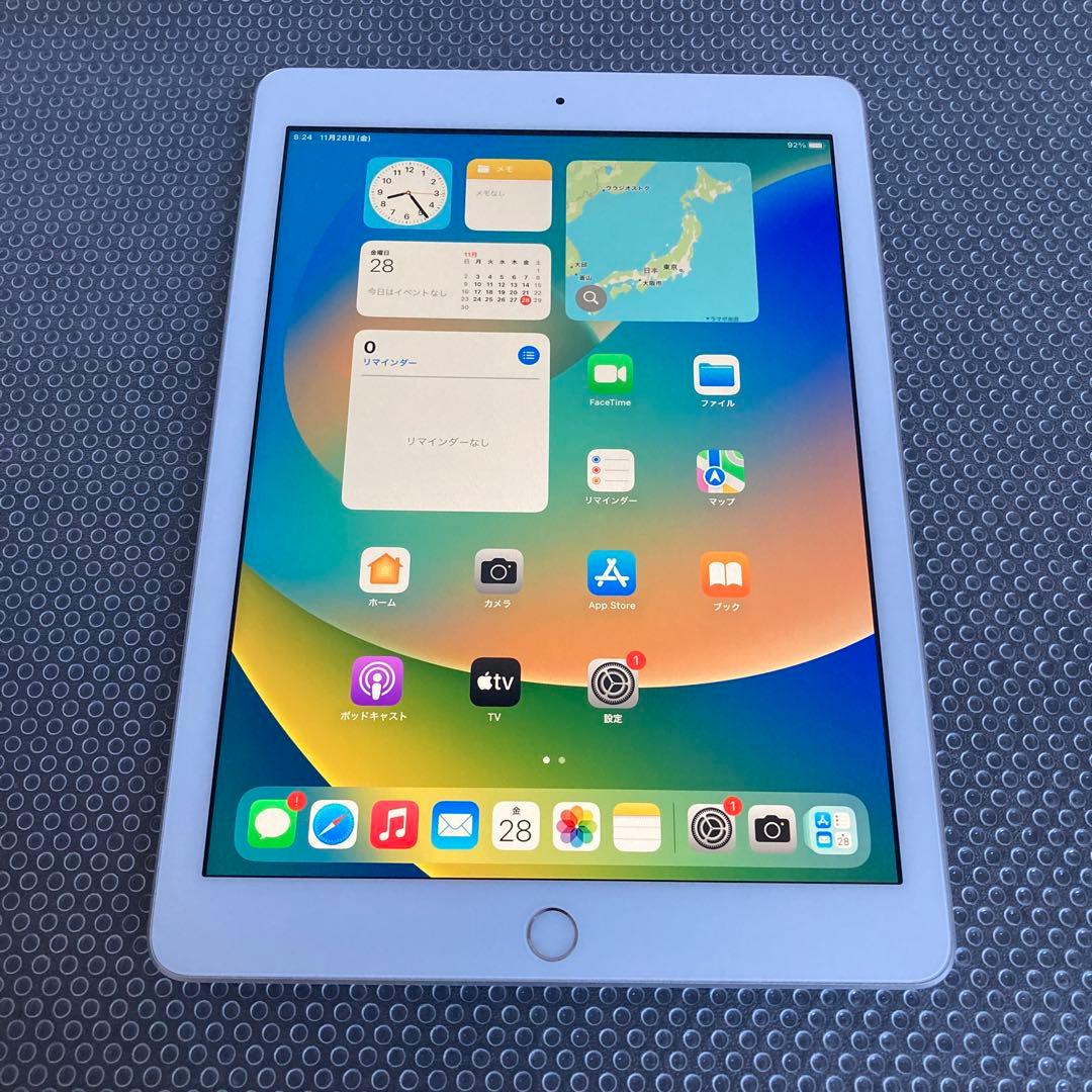 3169【早い者勝ち】iPad5 第5世代 32GB SIMフリー☆