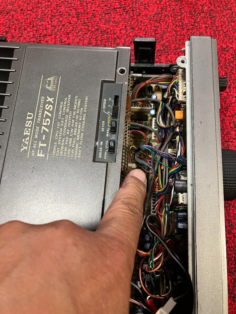 YAESU FT757SX 100W HFトランシーバー