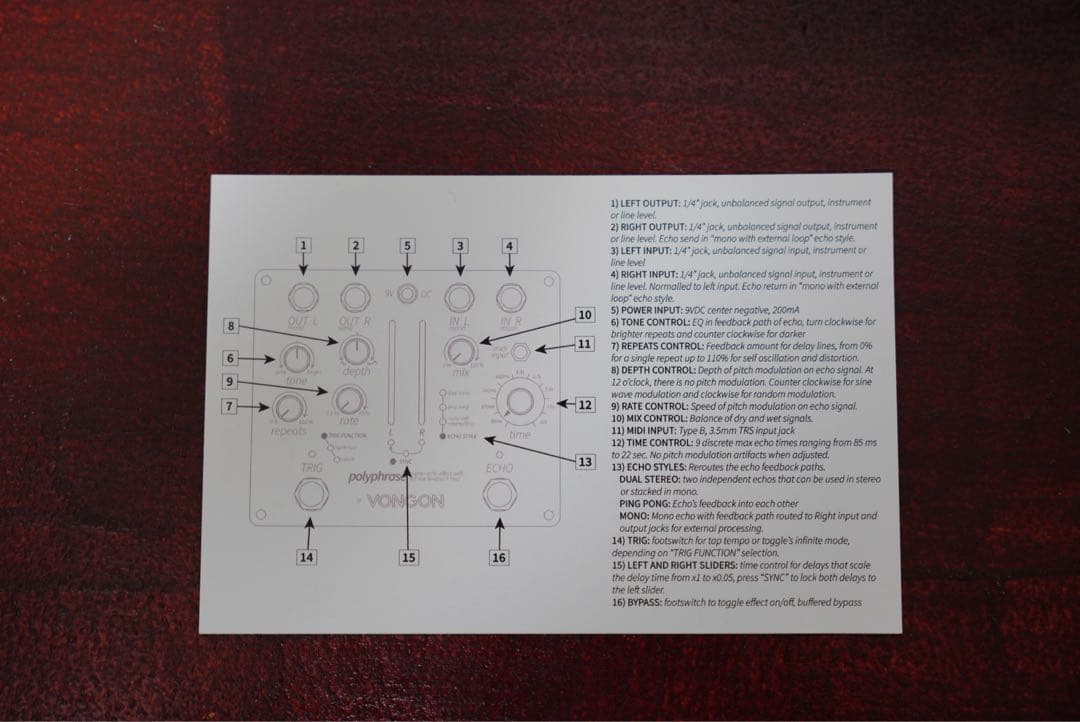 vongon polyprase エコー　ペダル　エフェクター