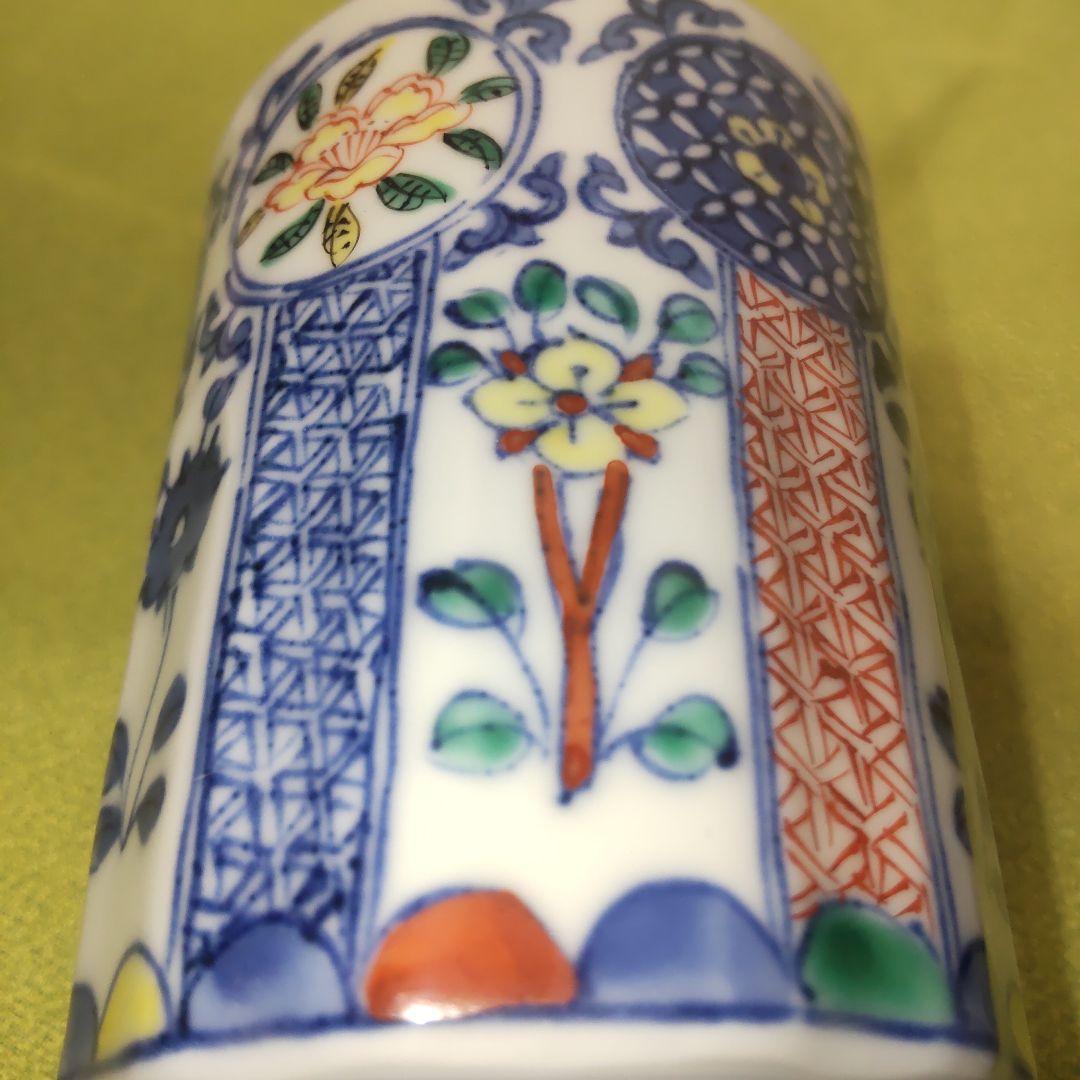 清水焼 京焼 加藤 雲泉 花唐草 湯飲み 夫婦 ペア 染付 色絵 手描き