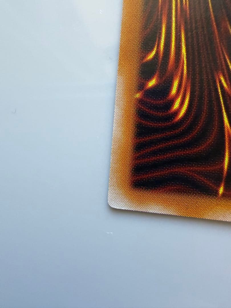 カオスソルジャー開闢の使者　レリーフ