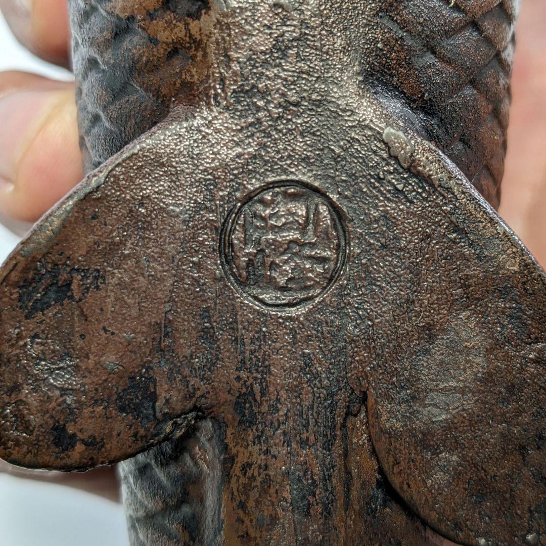 木村陶峰 備前焼 鯉仙人置物 琴高仙人 細工物 魚 縁起物 工芸品 インテリア