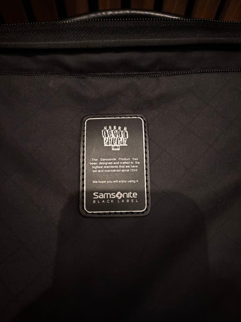 サムソナイト　samsonite BLACK LABEL 最高級キャリーバッグ