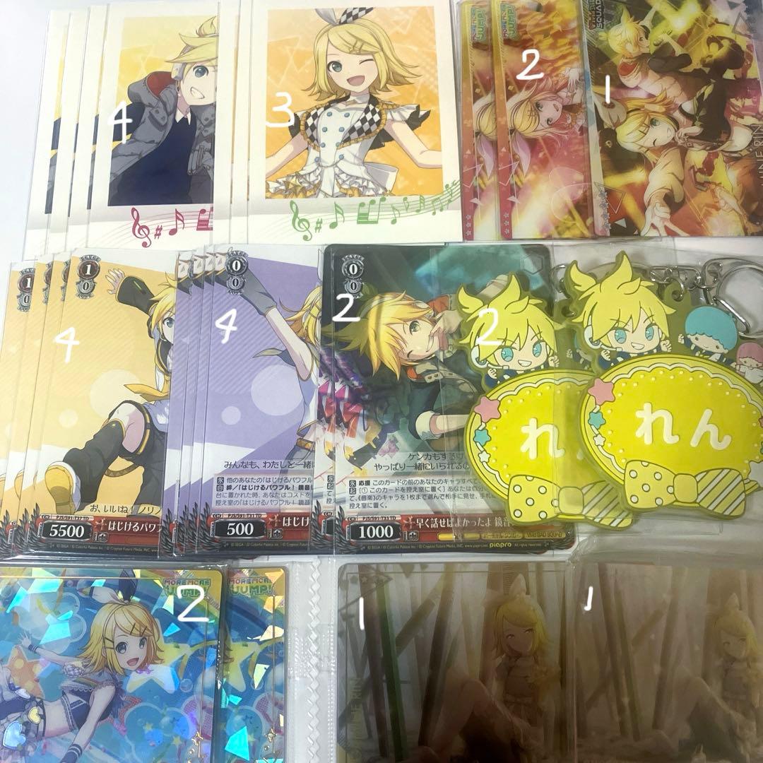 プロセカ まとめ売り 缶バッジ ぱしゃこれ ウエハース キーホルダー