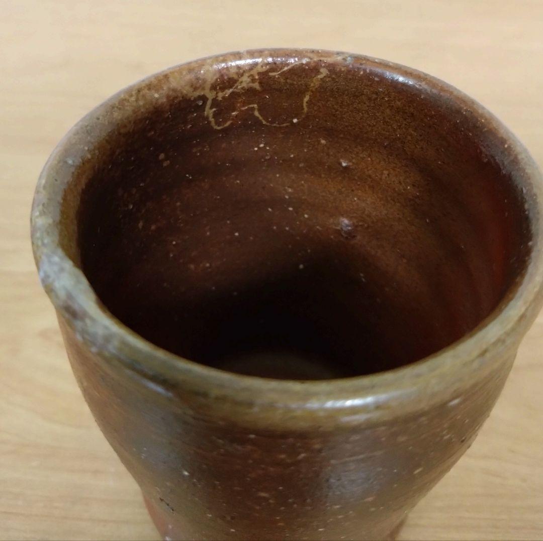 人間国宝　伊勢崎淳作　備前焼　湯呑み　備前焼緋襷湯呑み