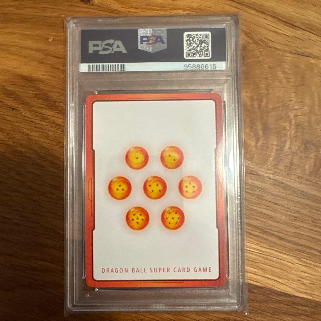 2024 DBS FSN WORLD JP エナジーマーカー