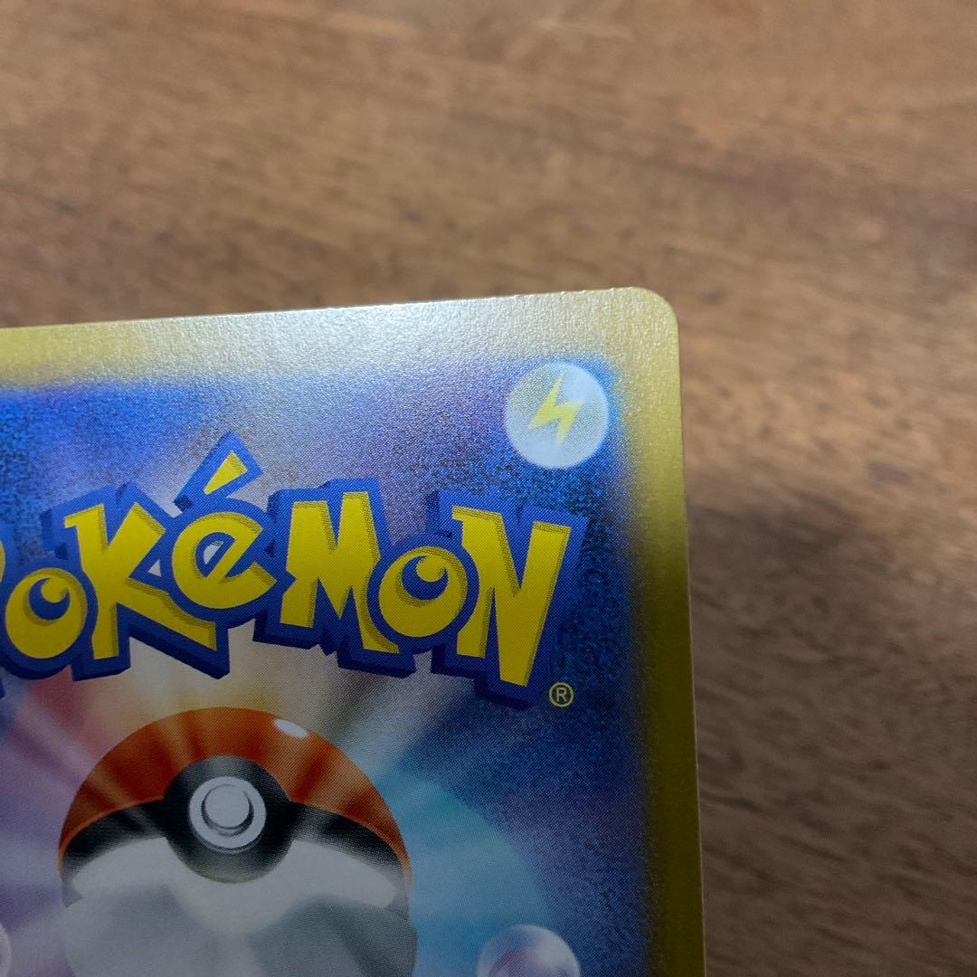 ポケモンカードゲーム　ゼクロムex bwr