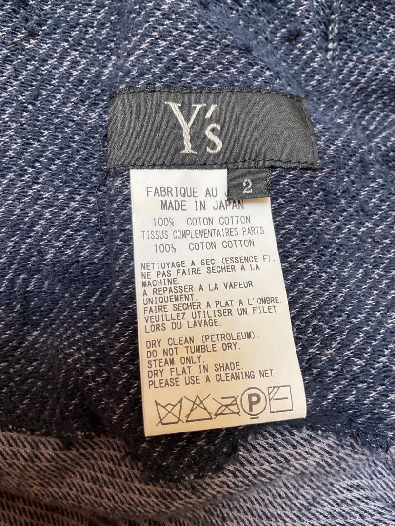 Y's ワイズ サルエルパンツ ブルー サイズ2 変形