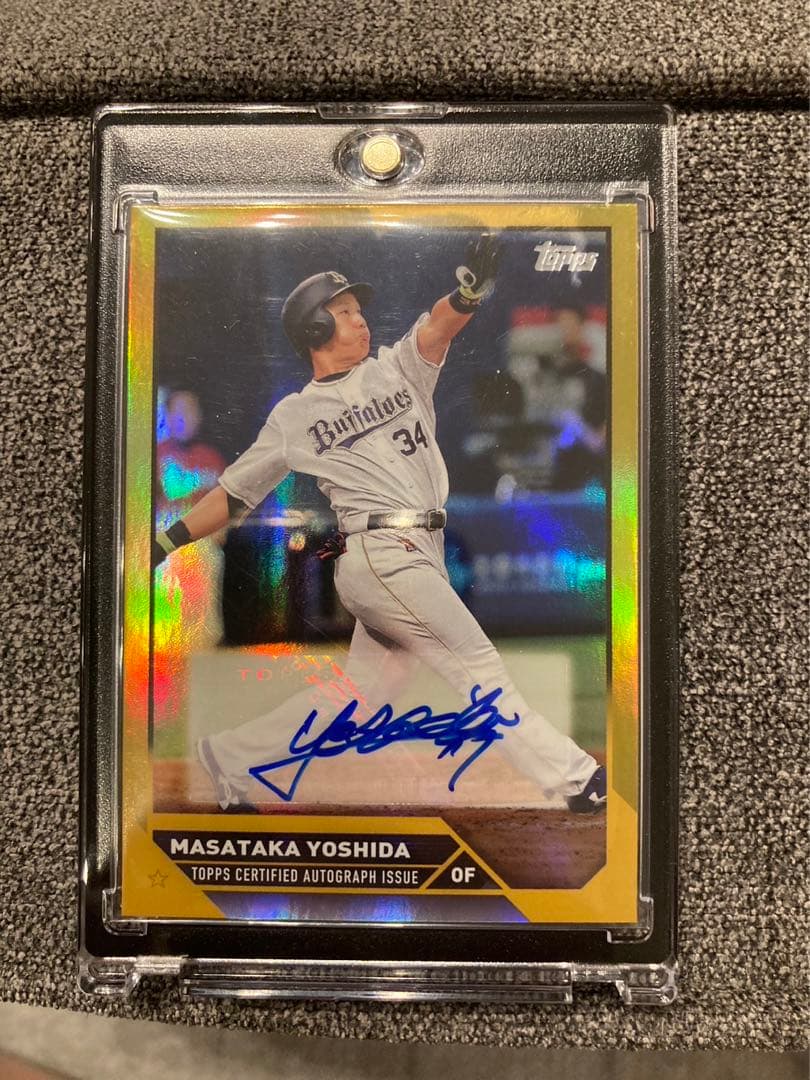 50枚限定Topps  吉田正尚　直筆サインカード!!