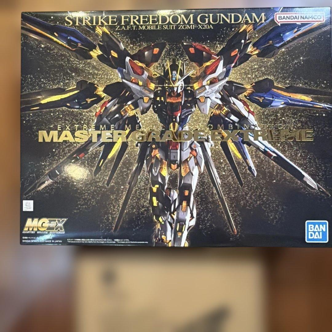 MGEX ストライクフリーダムガンダム　未組み立て オプションパーツ付属