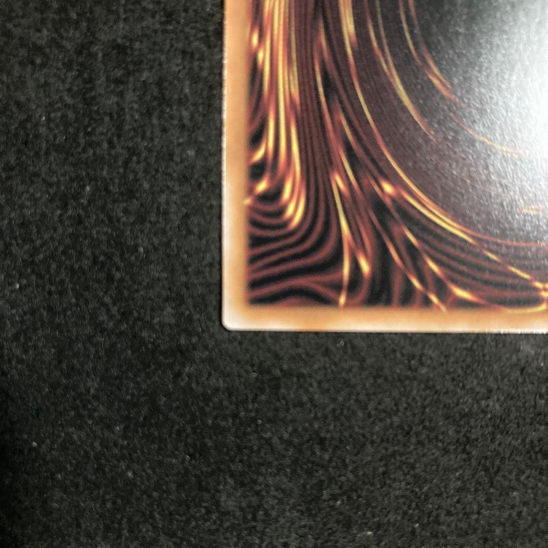 遊戯王 NO.107 銀河眼の時空竜 25th