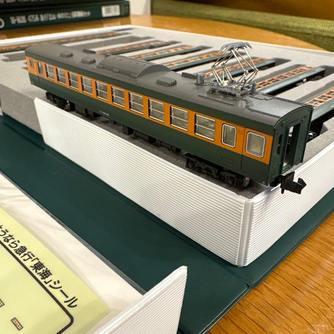 【新同】KATO 10-903 165系さようなら急行東海12付属品未使用未開封