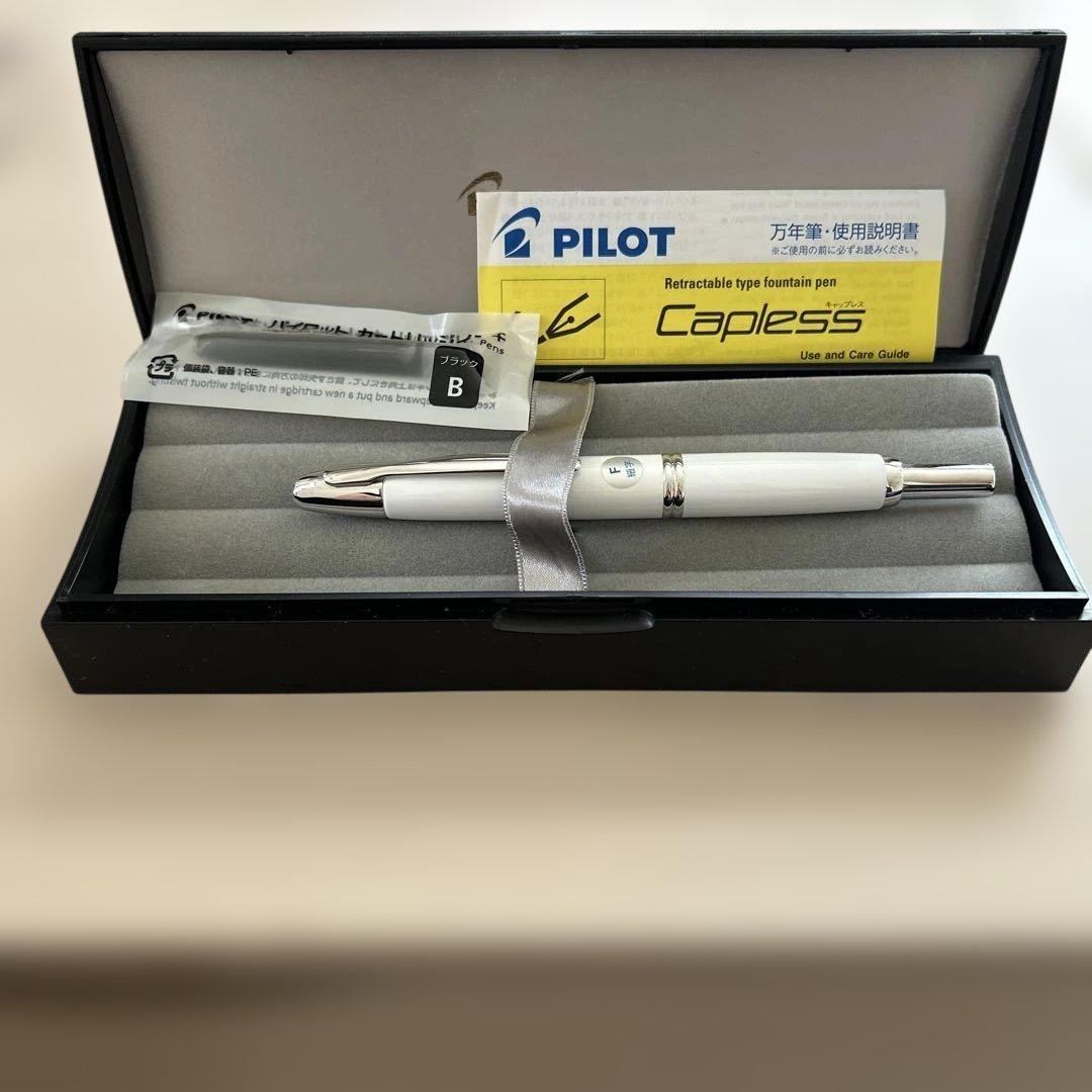 【最終値下げ】【試筆のみ】パイロット 万年筆 キャップレス ホワイト