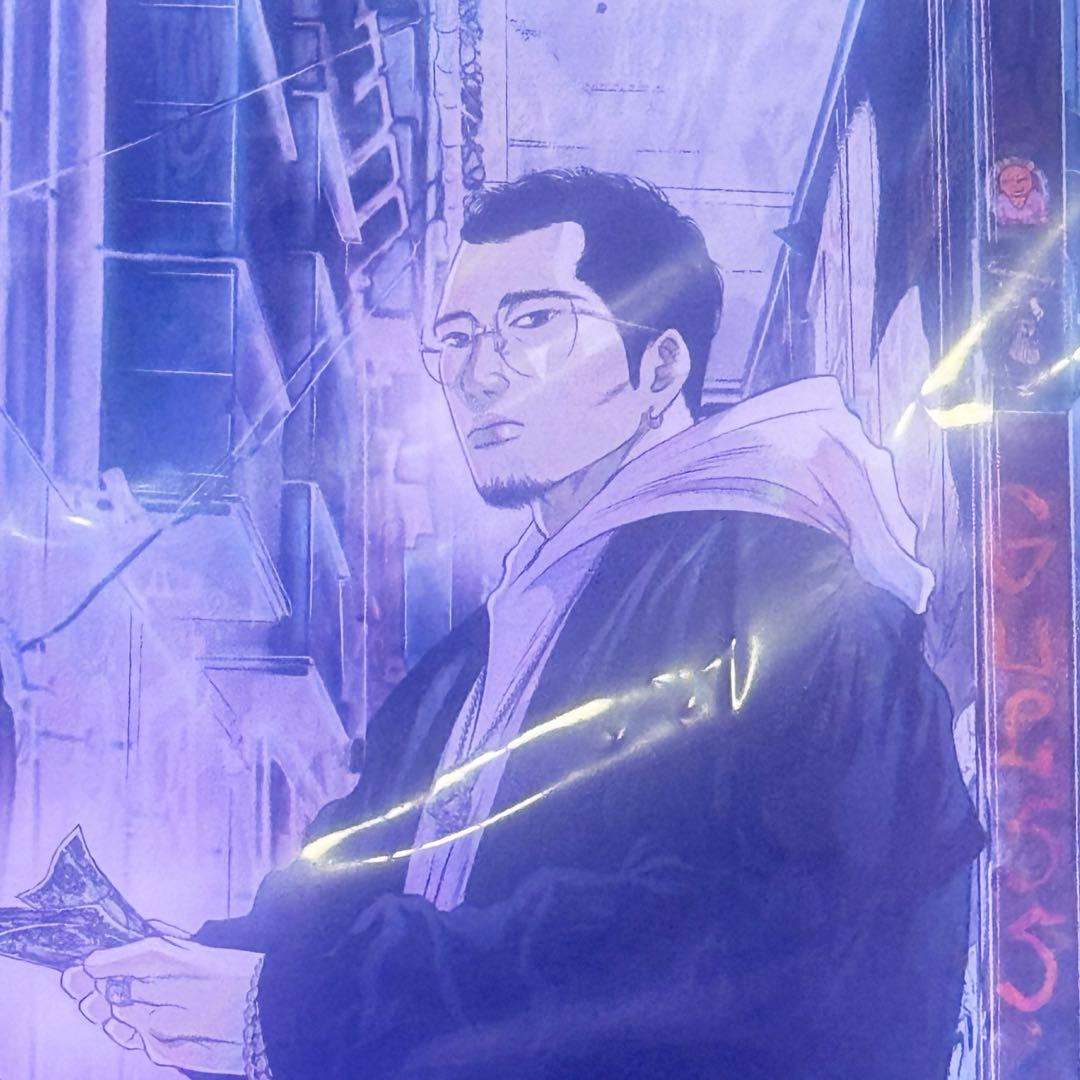 闇金ウシジマくん　複製原画　直筆サイン入り　真鍋昌平　シリアルナンバー入り