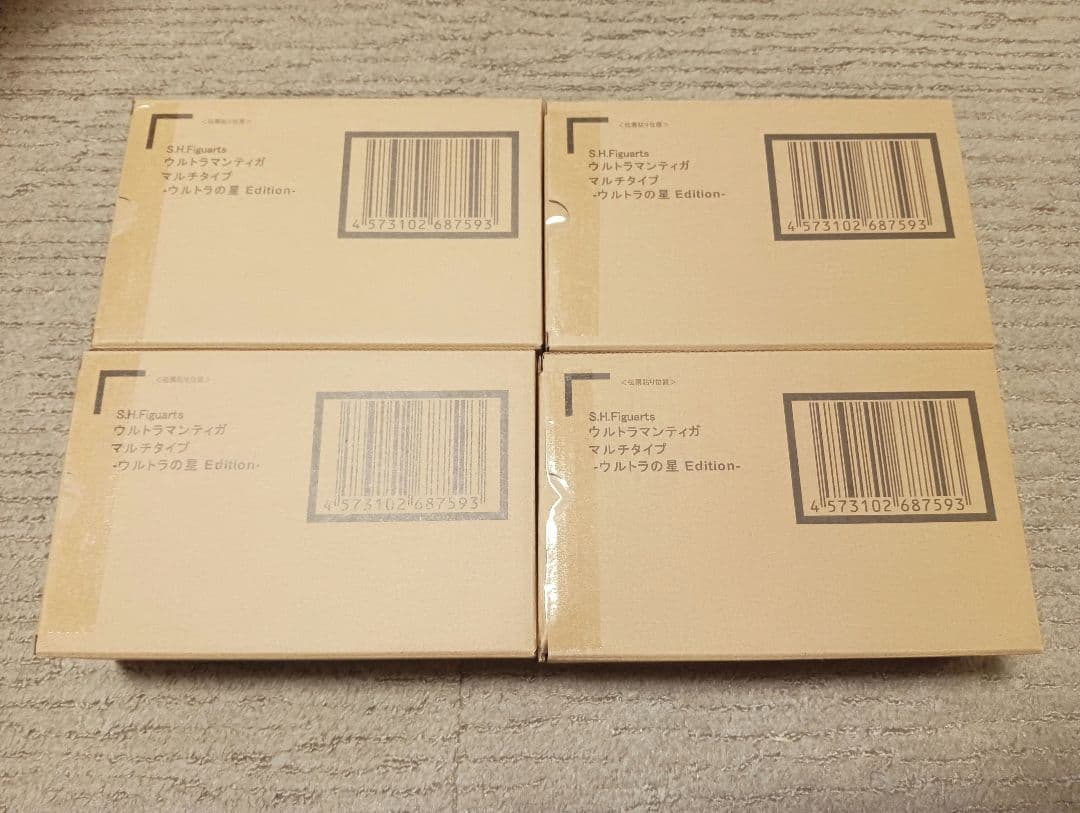 S.H.Figuarts 真骨彫製法 ウルトラマンティガ マルチタイプ 4個