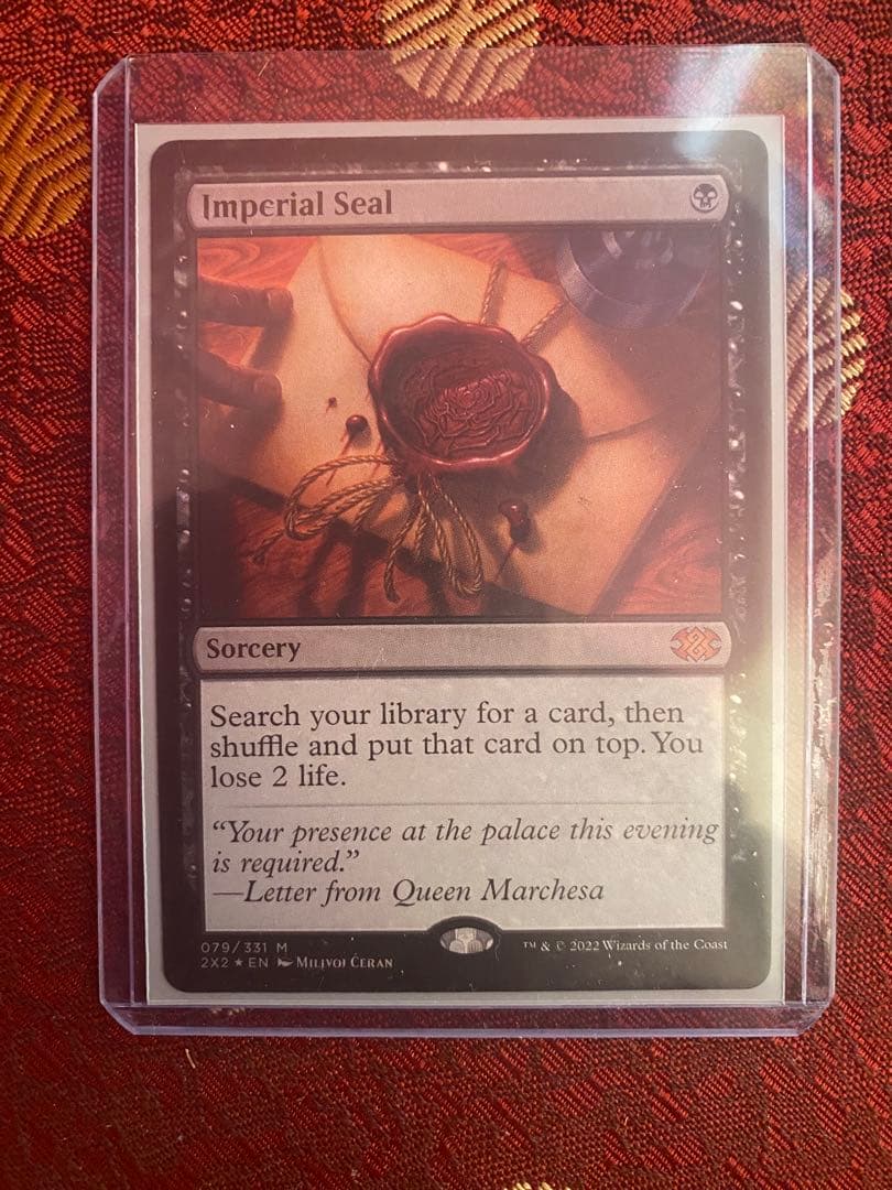 Mtg 伝国の玉璽/Imperial Seal 英語版foil