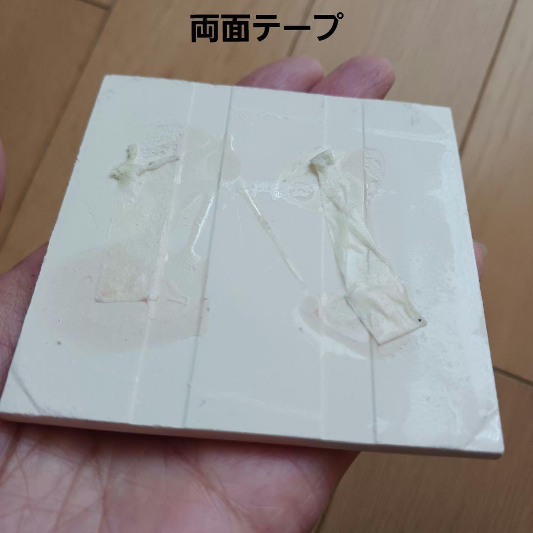 やなせたかし　ポエム　タイル画　詩　人生　絵画サイン入作品　NHK　希少　格言