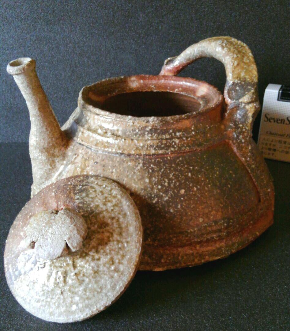 人気作家　眉山窯　沖康史作　焼締　信楽　土瓶形　花入れ　花瓶　オブジェ　共箱