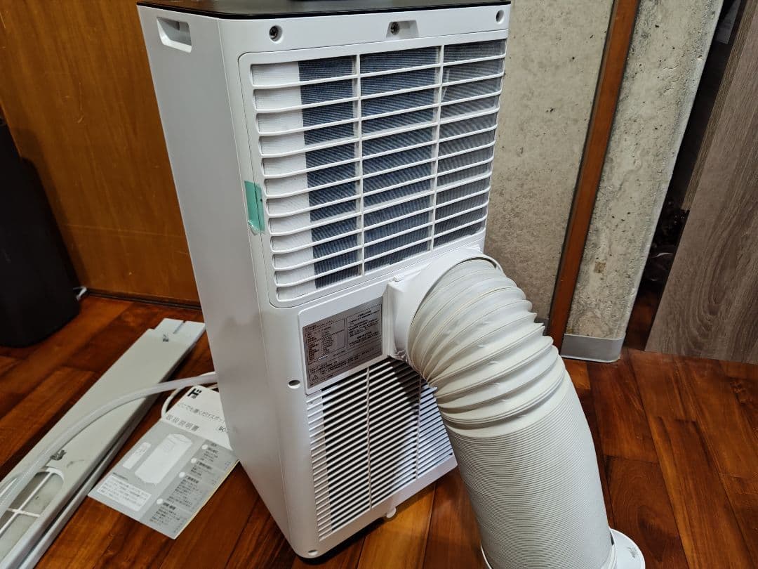 2025年製 スポットエアコン SC-DQ2546 冷風・暖房