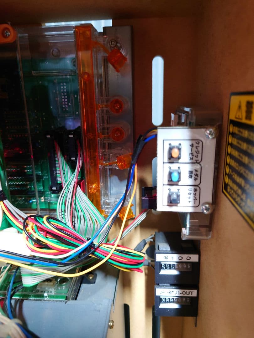 パチスロ　実機　バイオハザード