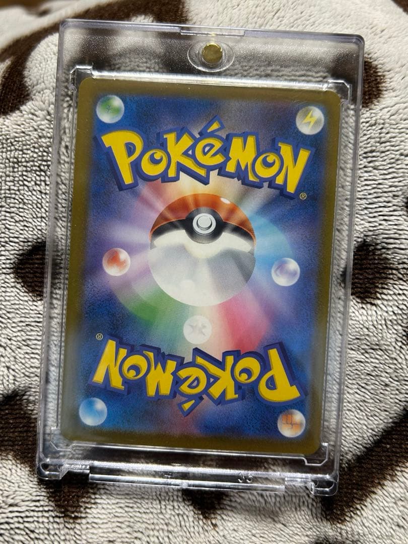 ト*キ様 ポケカ　メガゲンガーex SAR