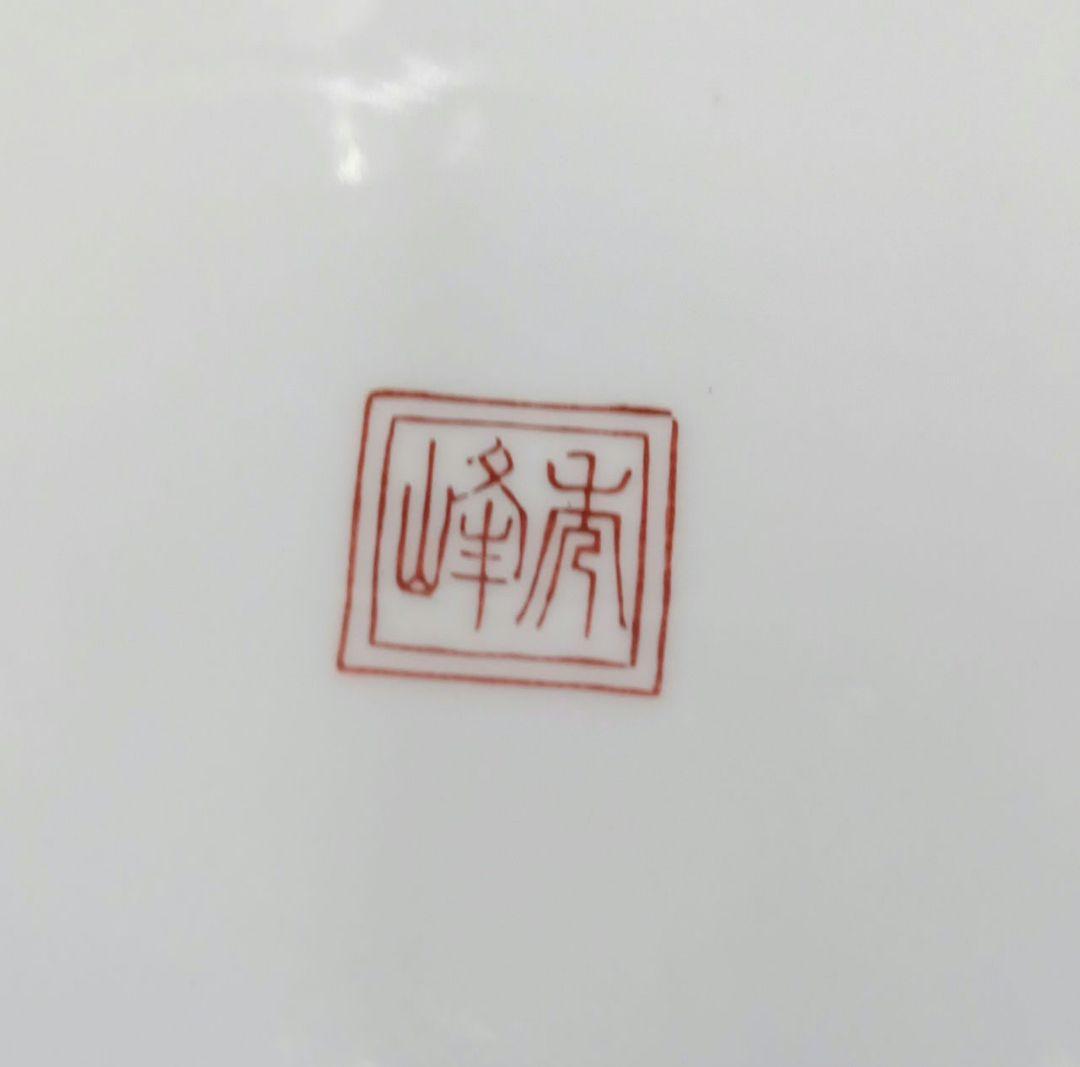 有田焼 秀峰 八角形の花柄人力車皿