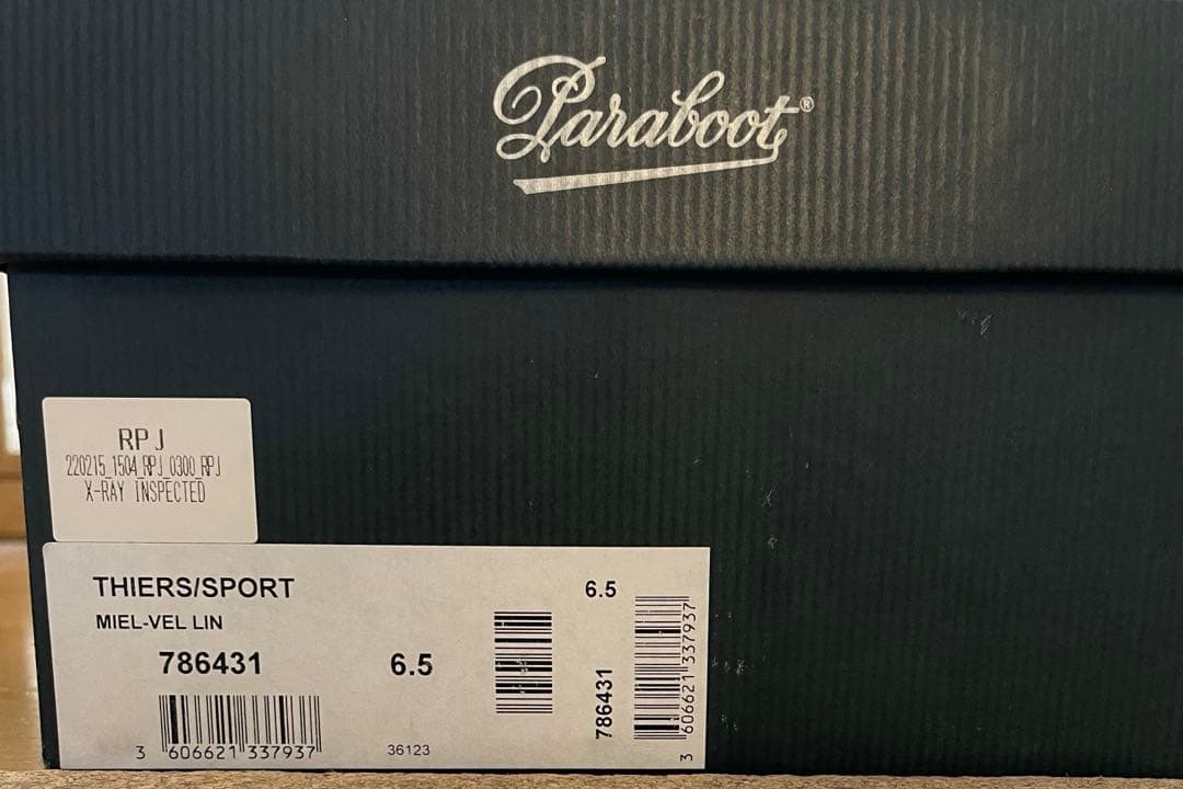 PARABOOT THIERS パラブーツ ティエール スエード