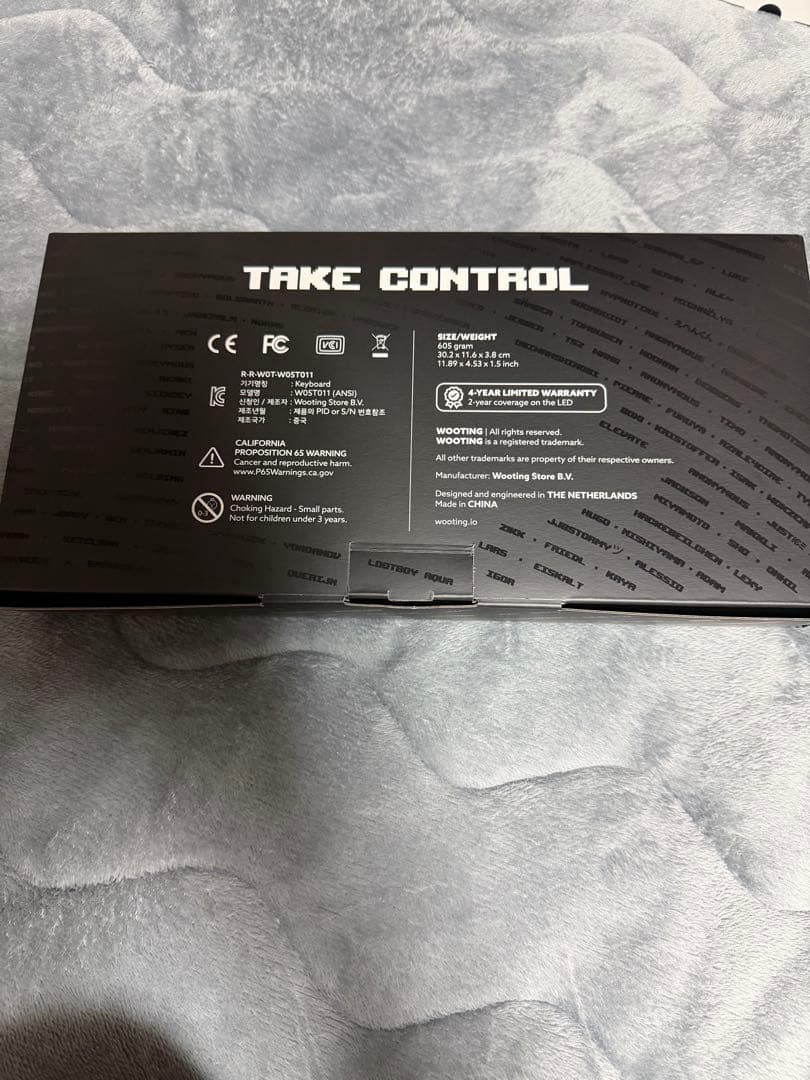Wooting 60HE+ ゲーミングキーボード