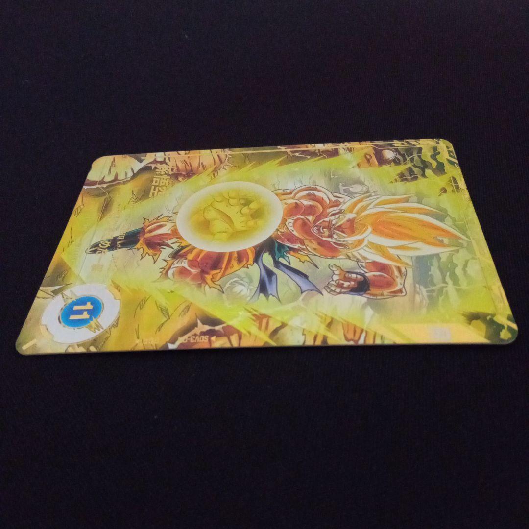 ドラゴンボールダイバーズsdv3-011GDR★孫悟空パラレル