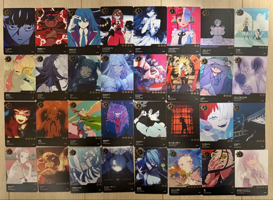 ado 5周年 POPUP ランダムトレカ ノーマル32種セット