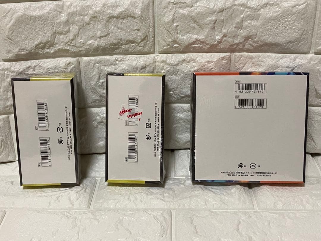 ポケモンカードゲーム MEGA MEGAドリームex 2BOX インフェルノX