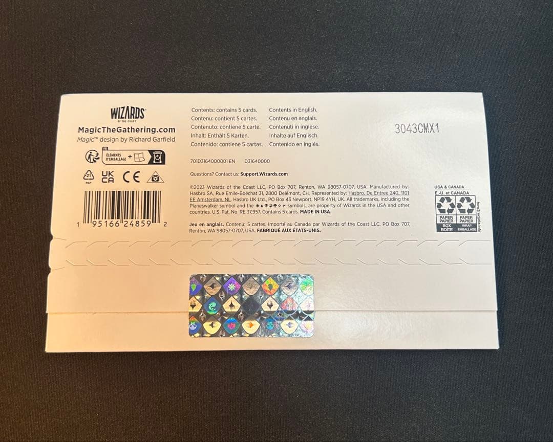 MTG Meditations on Nature Non-Foil １箱