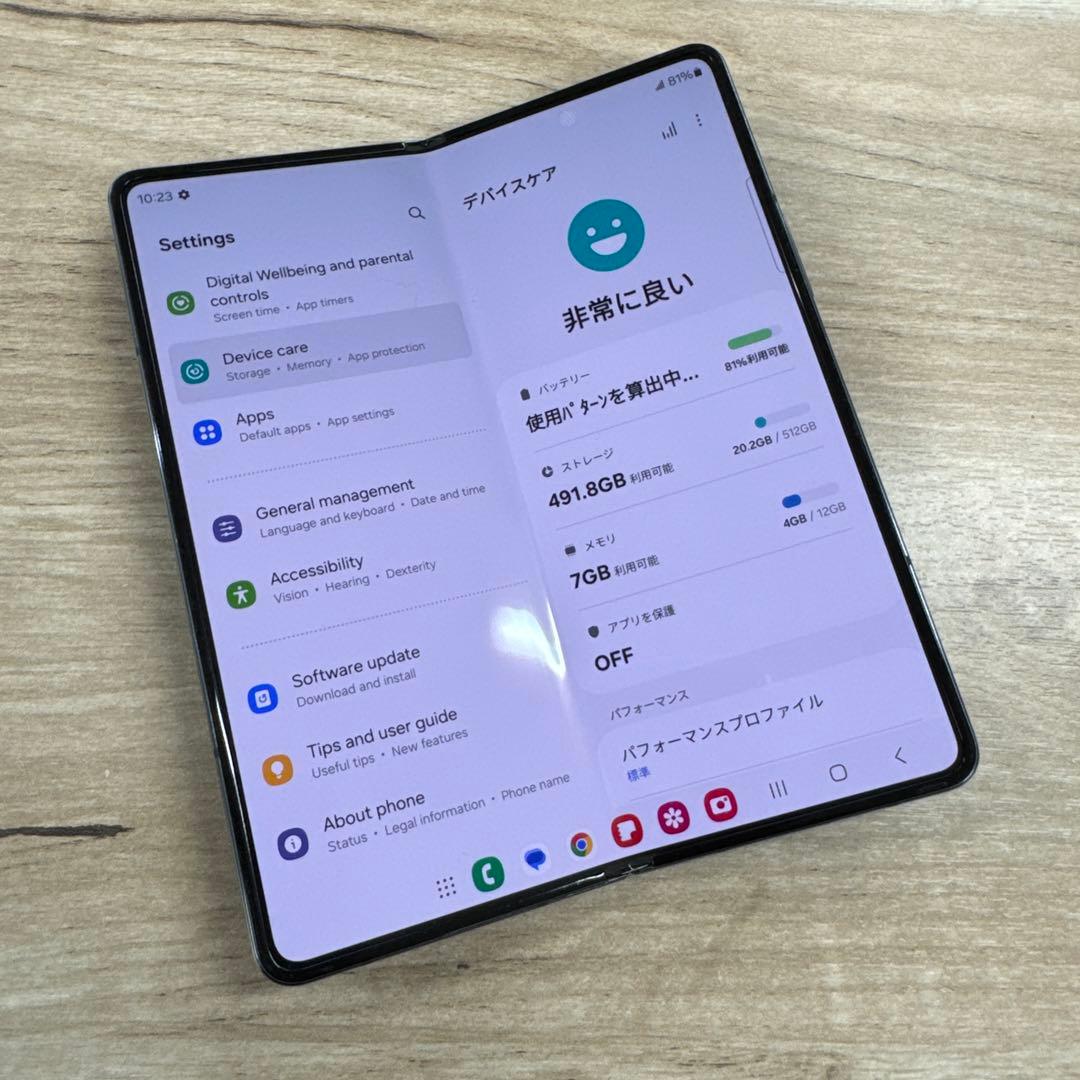 Android Galaxy Fold 4｜512gb｜国内版SIMフリー