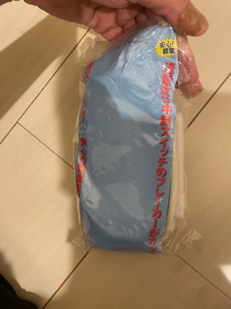 新東電器 中間スイッチ付き延長コード19個