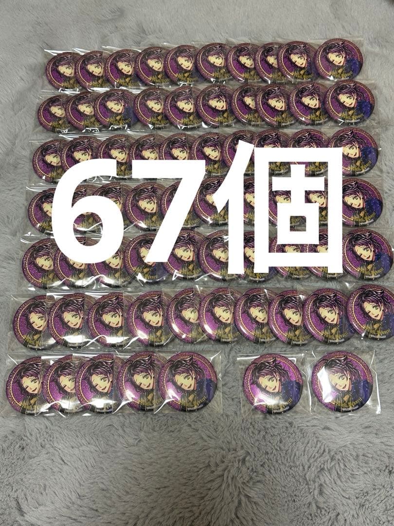 悪魔執事と黒い猫 あくねこ ラムリ 缶バッジ 1周年