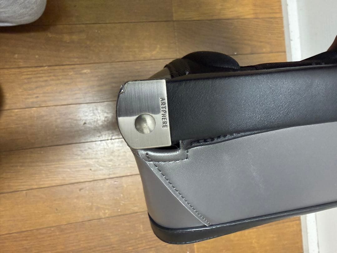 ARTPHERE ビジネスバッグ グレー