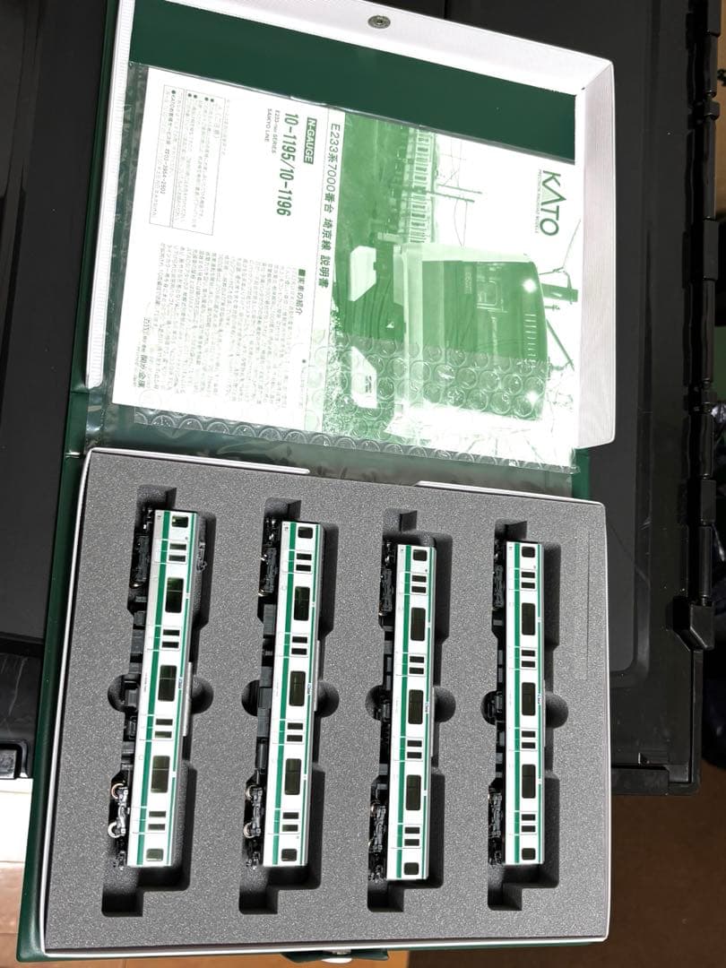 大迫力フル編成！KATO E233系7000番台 埼京線 基本+増結 10両