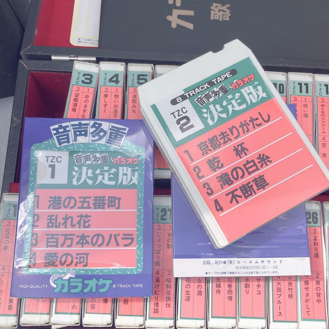 通電確認済 クラリオン カラオケセット テープ付き 演歌 MK-3200A 中古