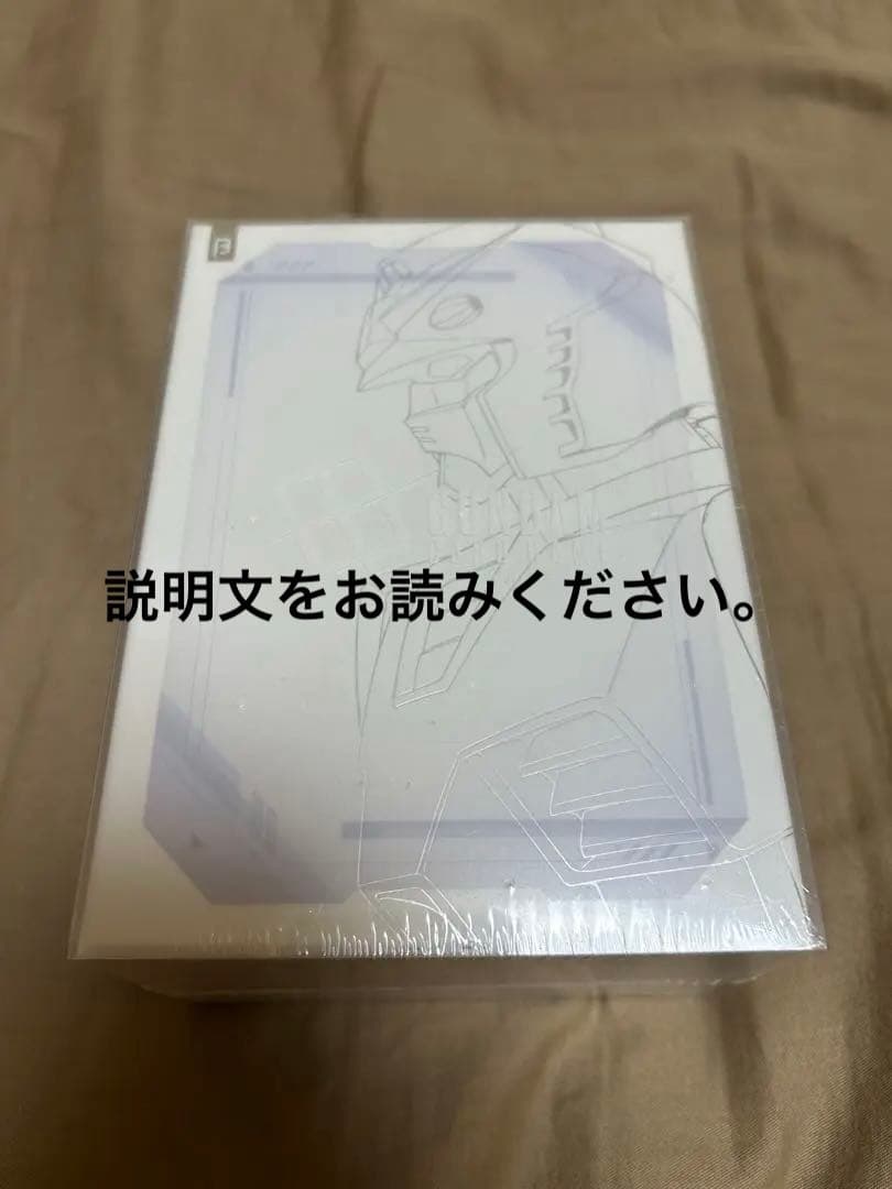 ガンダムカードゲーム　リミテッドBOXVer.β(シュリンク付き)