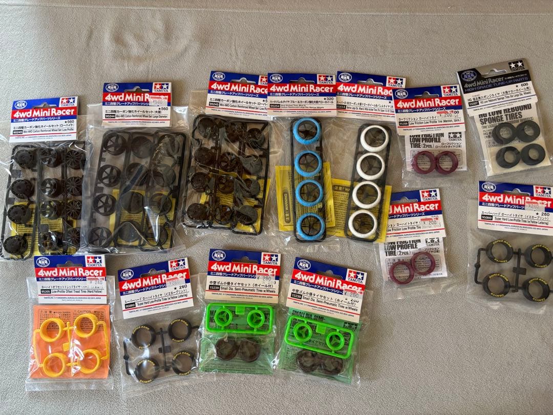 ミニ四駆 パーツ まとめ売り