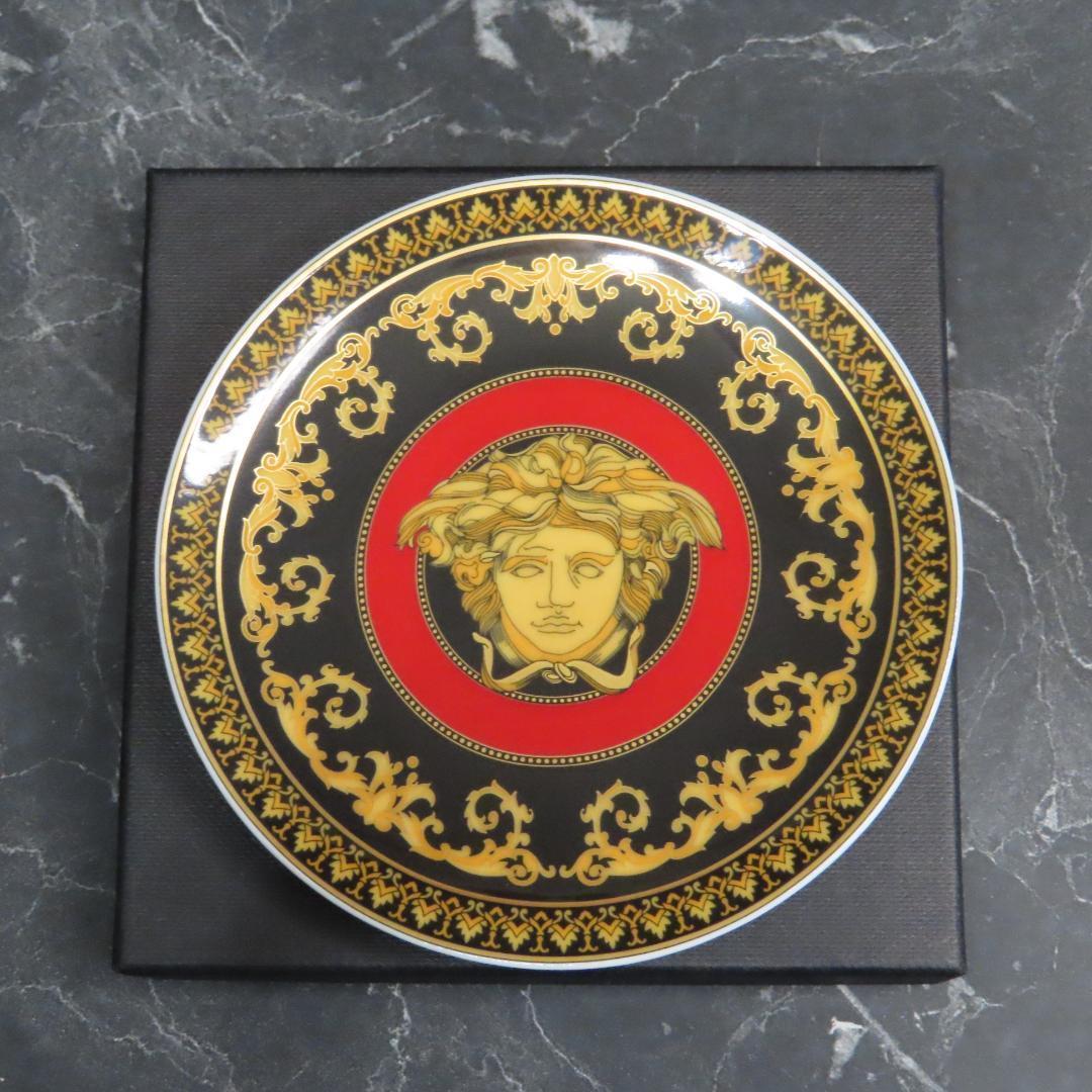 新品VERSACEプレートお皿食器VERSACEインテリア小物入れローゼンタール