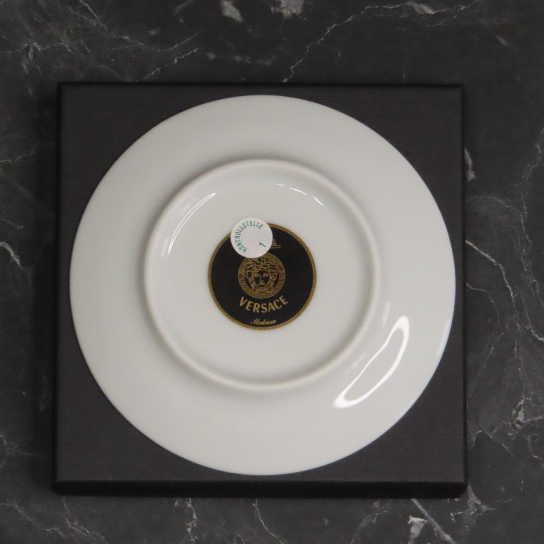 新品VERSACEプレートお皿食器VERSACEインテリア小物入れローゼンタール