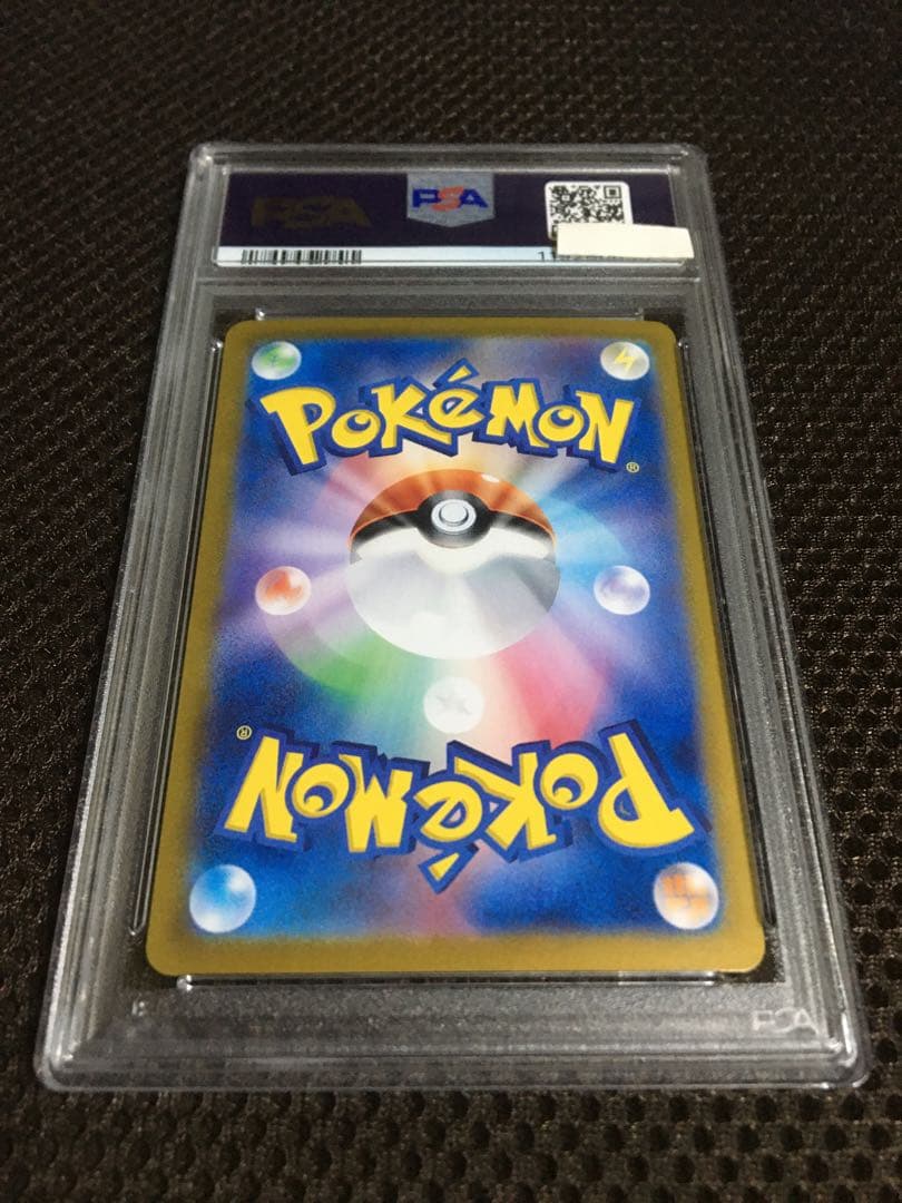 candy ポケモンカード PSA10 ブラッキーｅｘ SV8a C