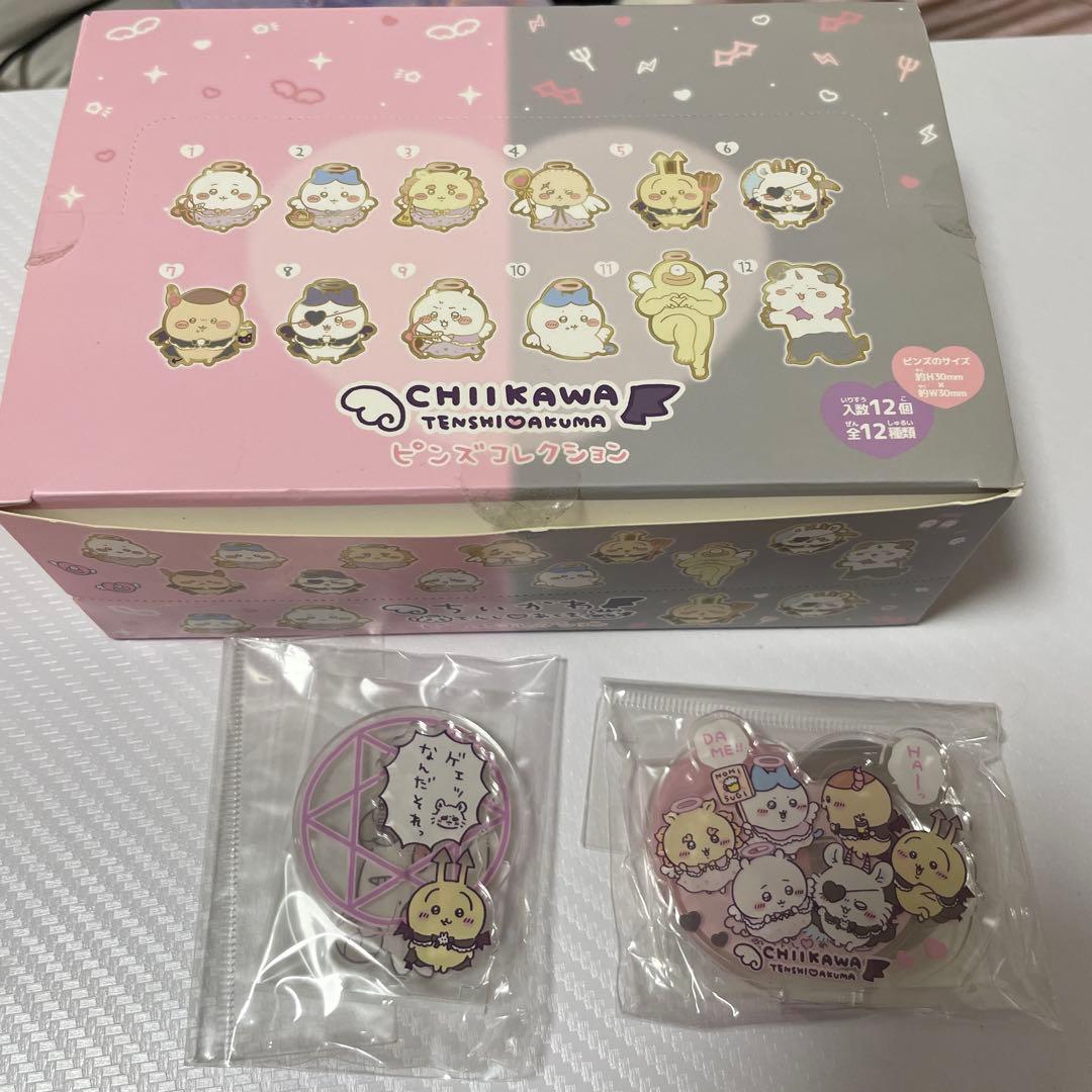 【新品】ちいかわ てんし♡あくま　ピンズ・アクスタセット
