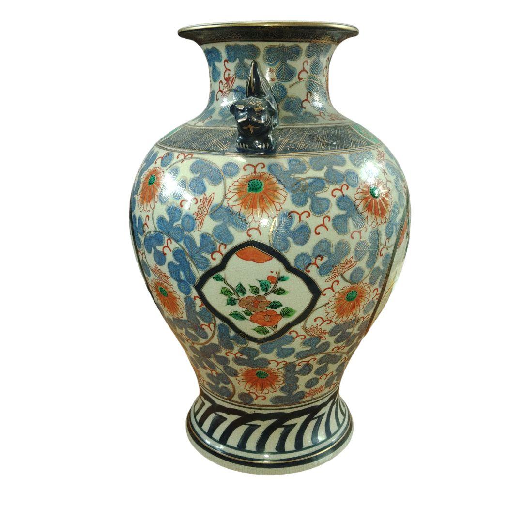 九谷焼　隆祥　草花文飾壺　花瓶