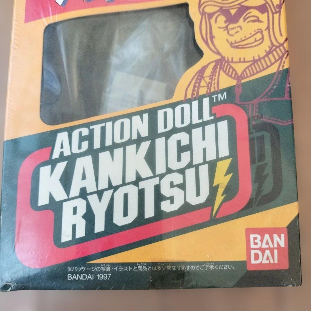 アクションドール 両津勘吉Ｎｏ．2 パイロット両さん