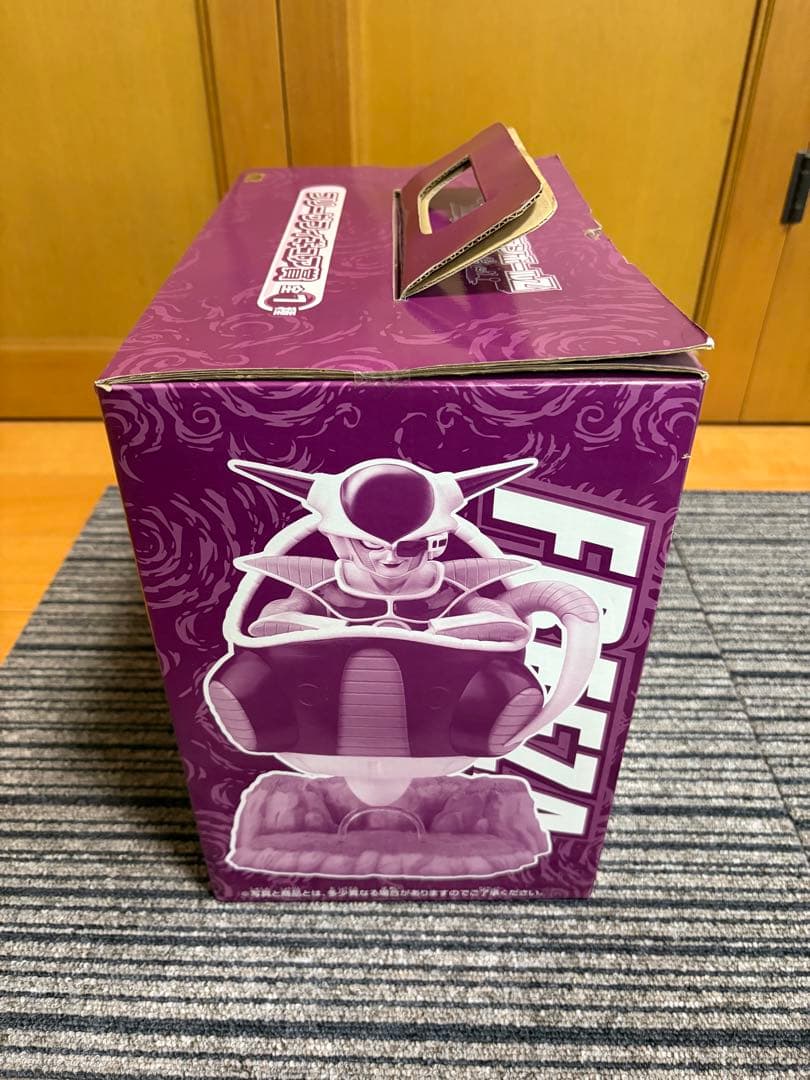 ドラゴンボールZ フリーザフィギュア　未開封