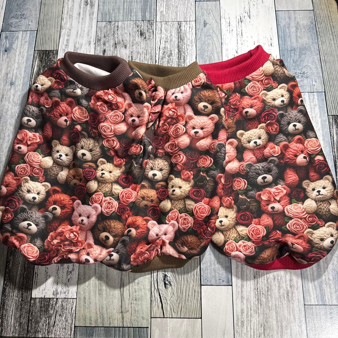 【shiho】犬服タンクトップ