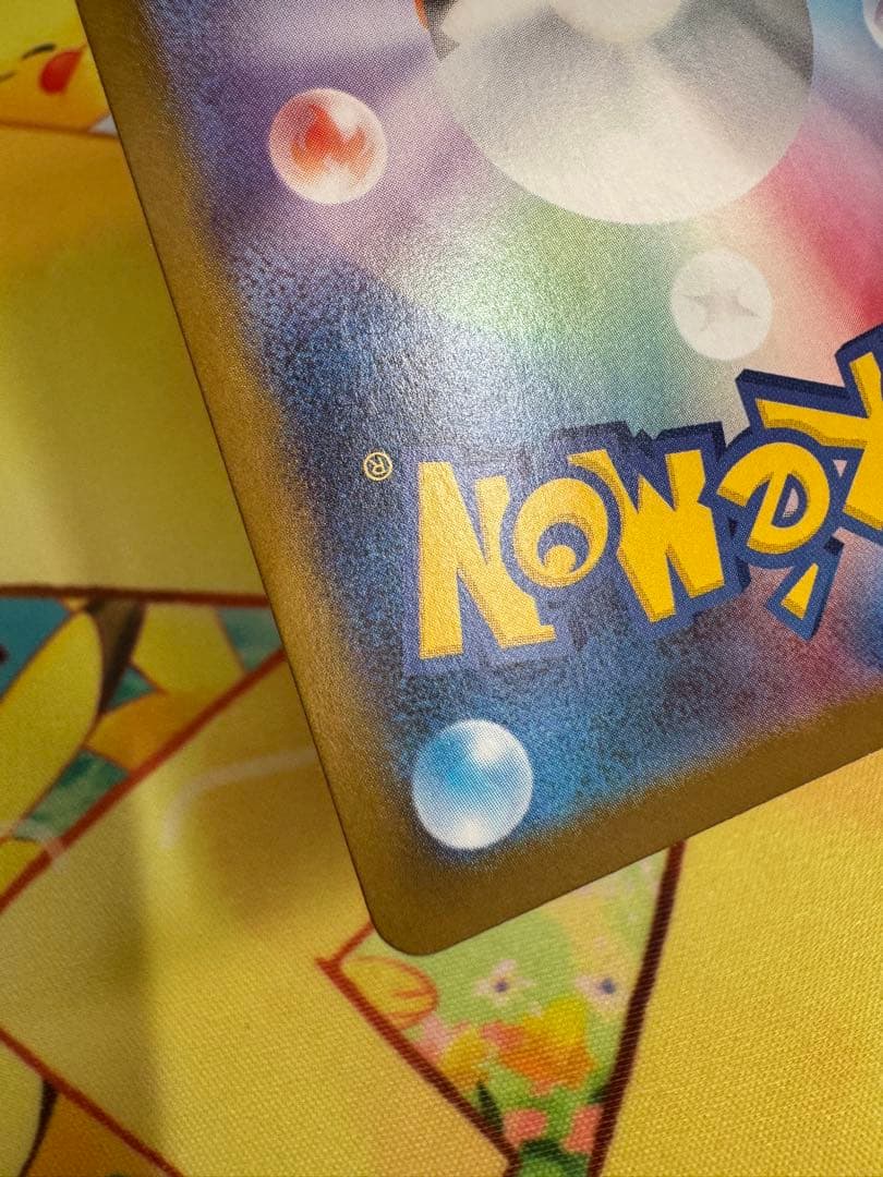 ポケモンカード ニンフィアex SAR